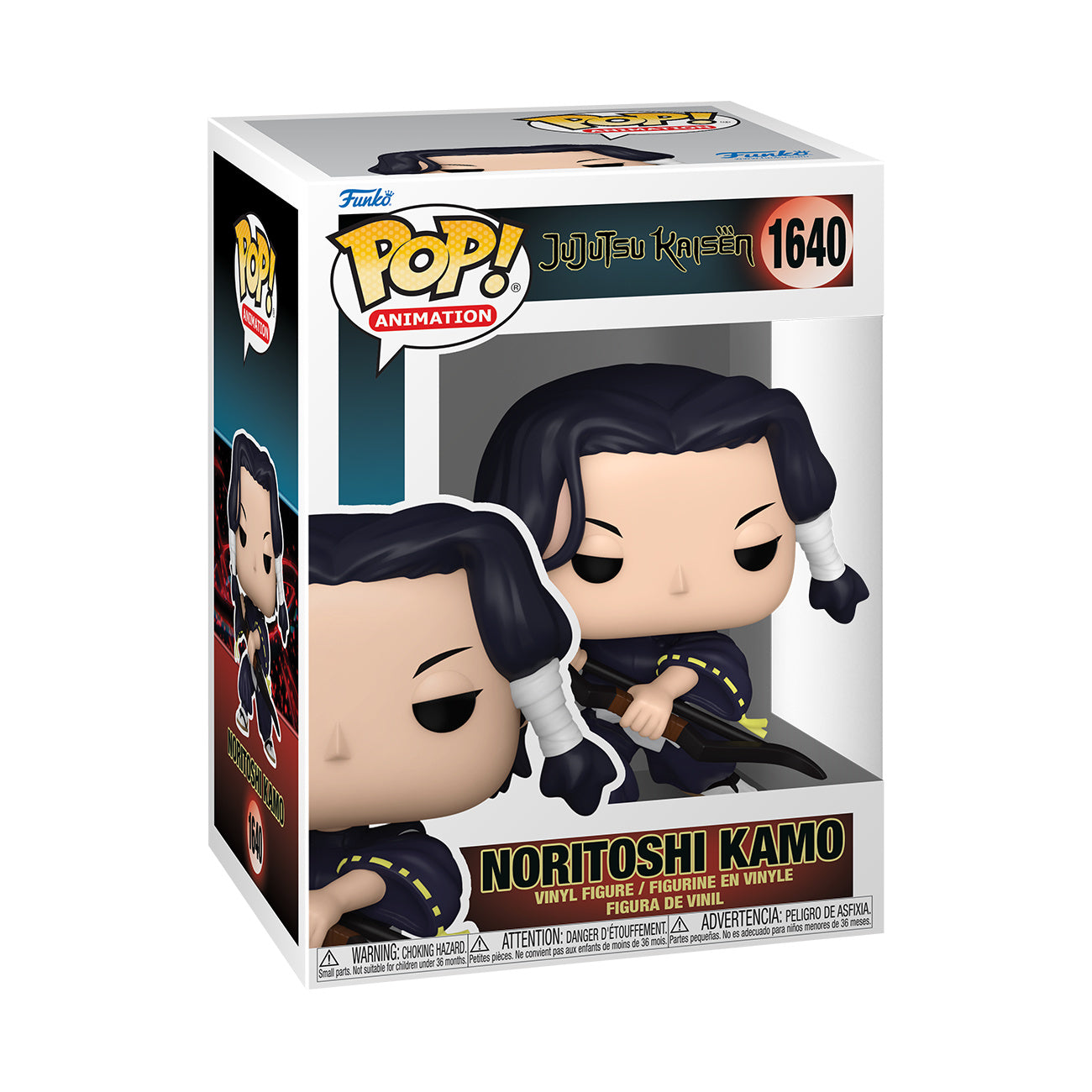 Image produit Jujutsu Kaisen - Figurine Funko Pop! Noritoshi Kamo
