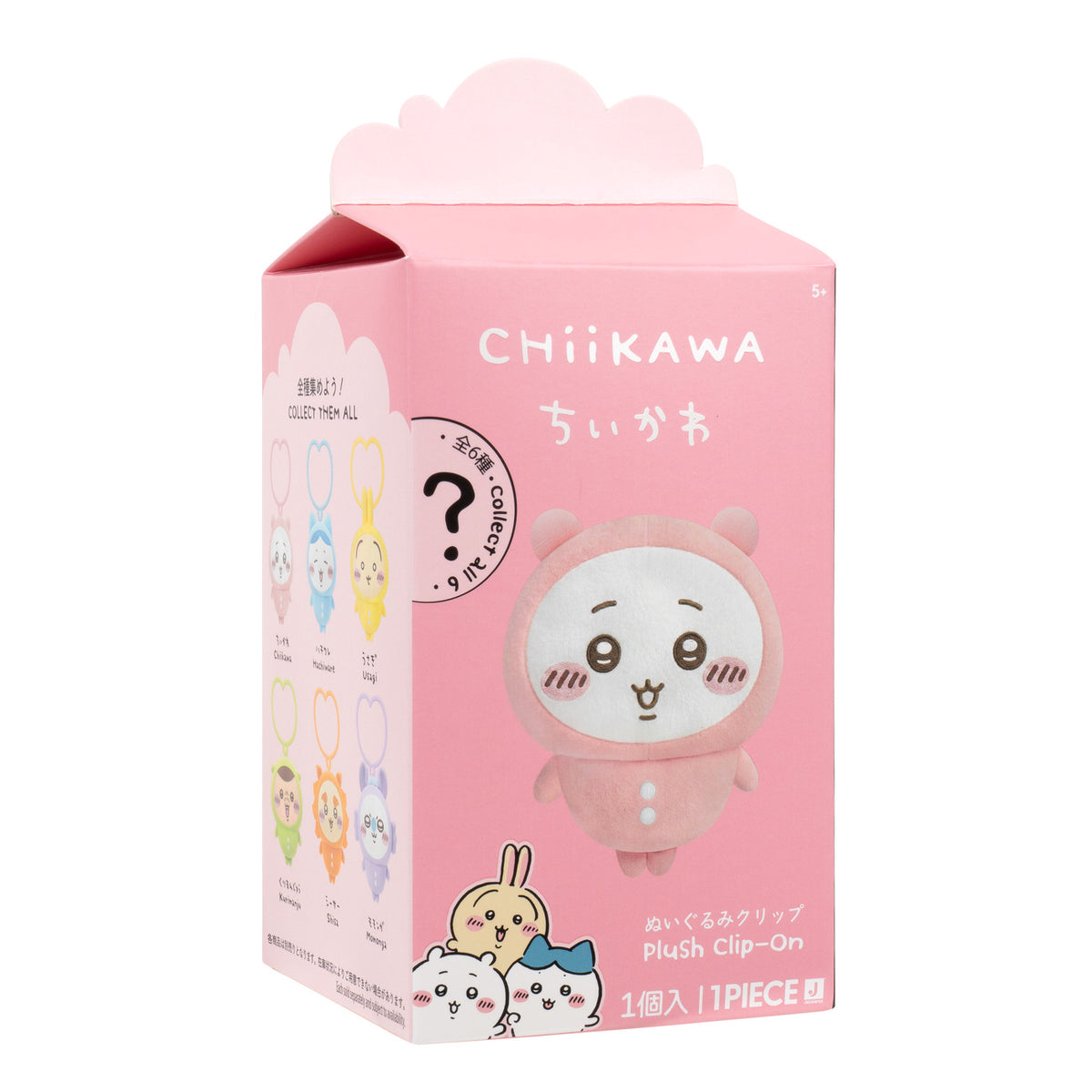 Image produit Pajama Party – Pendentif mystère