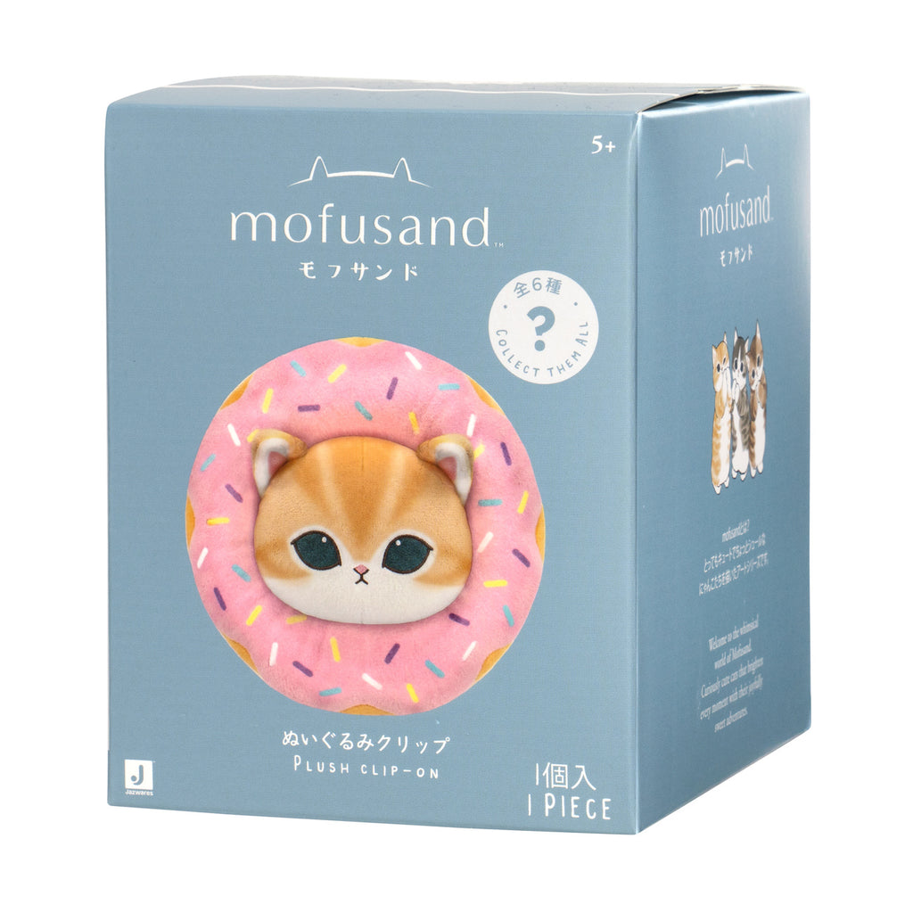 Image produit Mofusand - Pendentif Mystère Chat