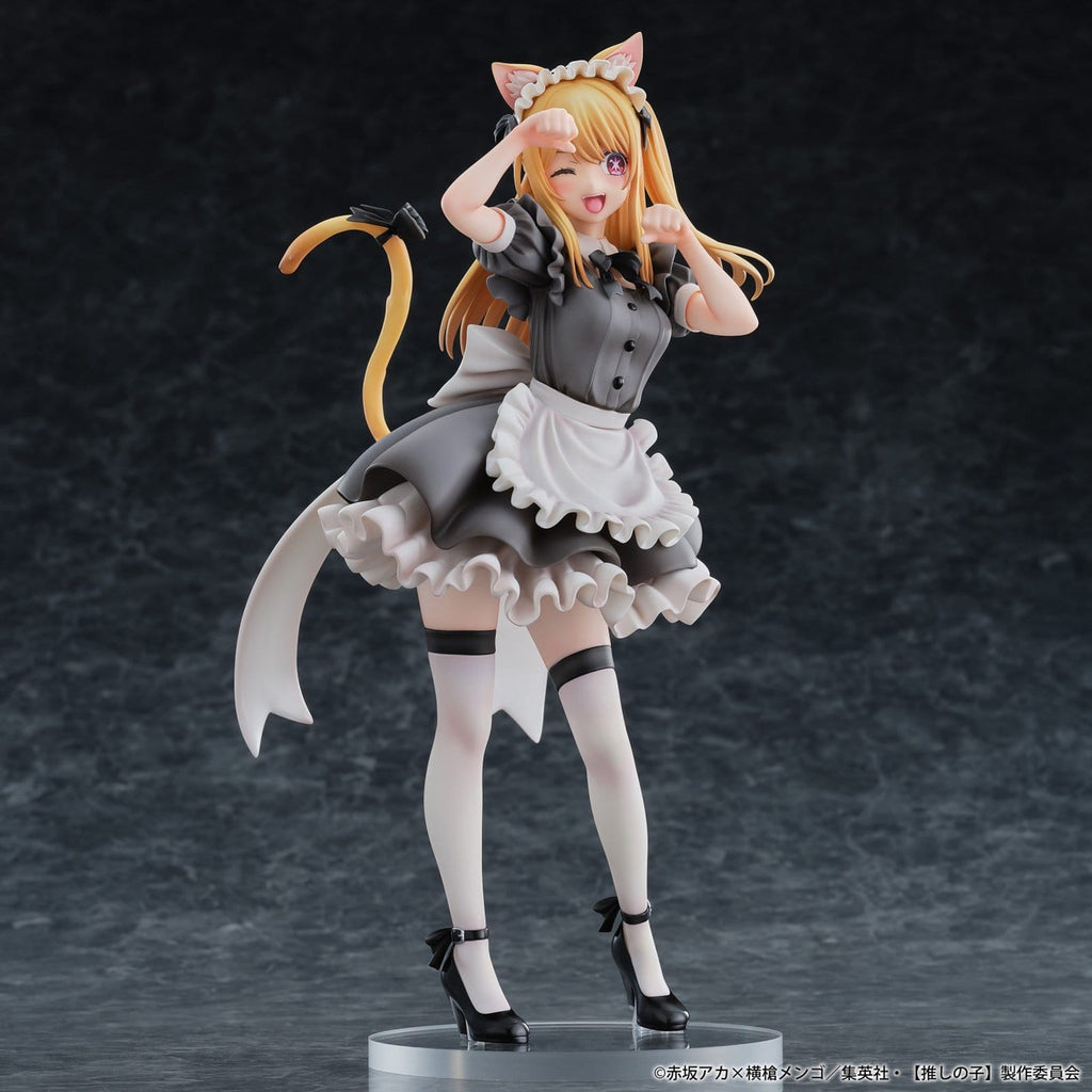 Image produit Oshi No Ko : My Star - Figurine Ruby 1:6 Version Maid Chat