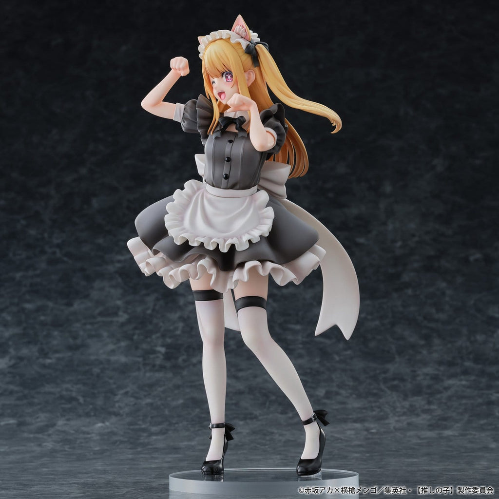 Image produit Oshi No Ko : My Star - Figurine Ruby 1:6 Version Maid Chat