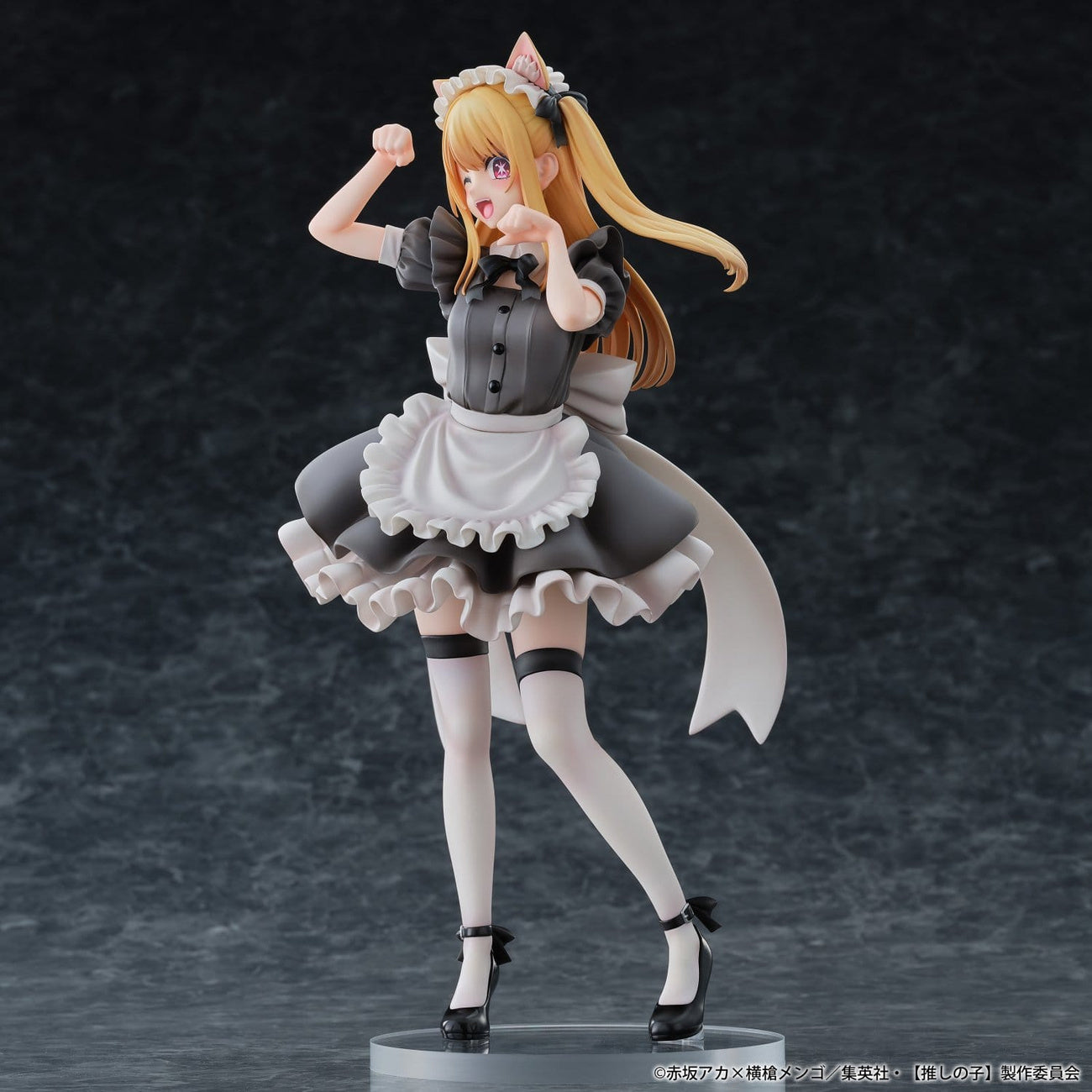 Image produit Oshi No Ko : My Star - Figurine Ruby 1:6 Version Maid Chat