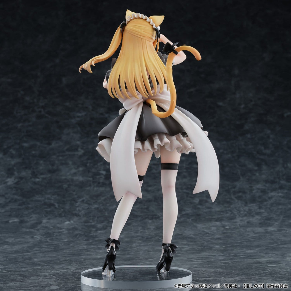 Image produit Oshi No Ko : My Star - Figurine Ruby 1:6 Version Maid Chat
