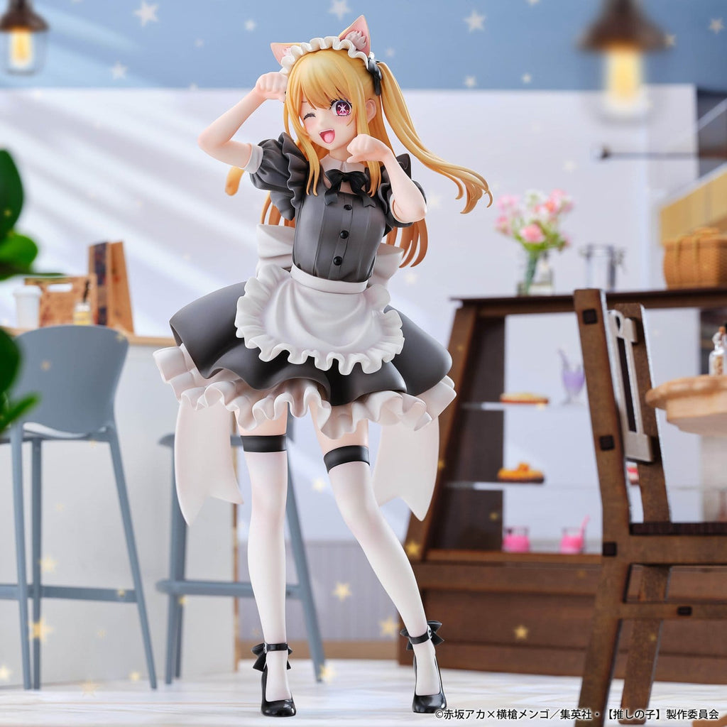 Image produit Oshi No Ko : My Star - Figurine Ruby 1:6 Version Maid Chat