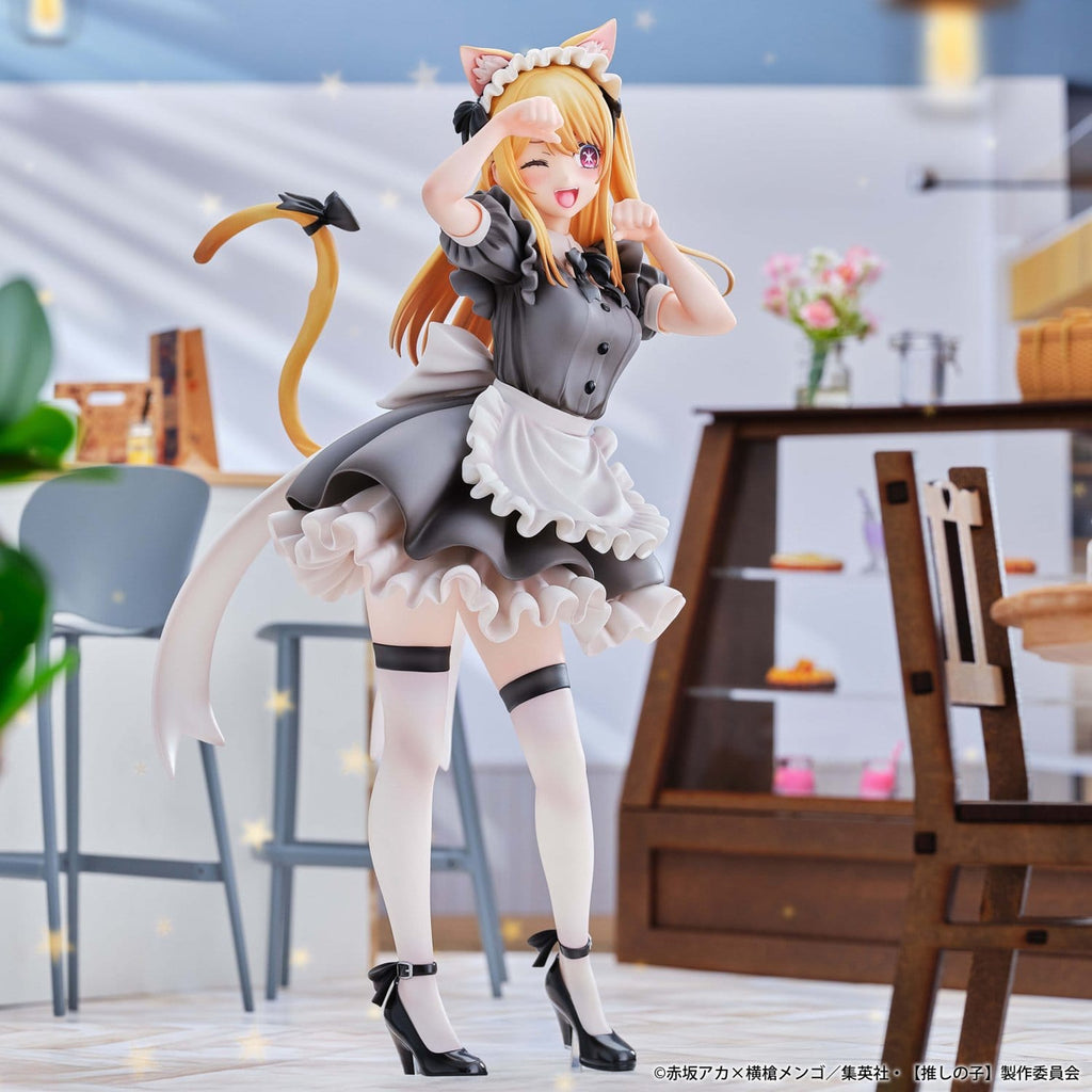 Image produit Oshi No Ko : My Star - Figurine Ruby 1:6 Version Maid Chat