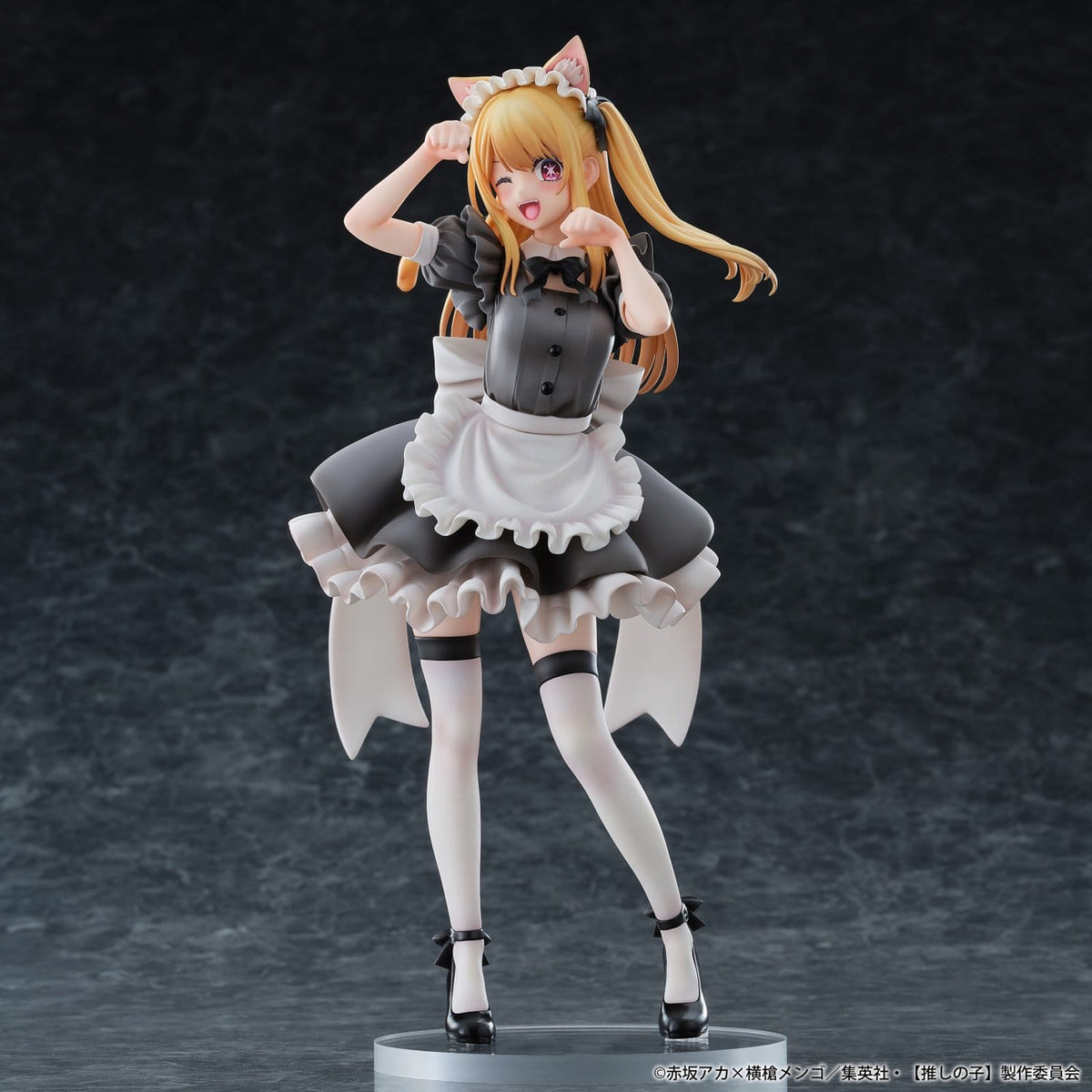 Image produit Oshi No Ko : My Star - Figurine Ruby 1:6 Version Maid Chat