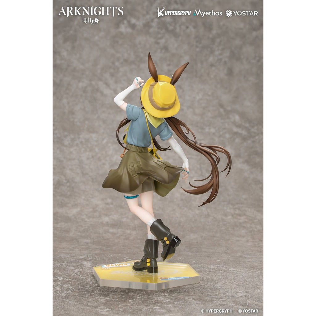 Product image Arknights - Amiya Wildlight 1:8 Figure Wander Version