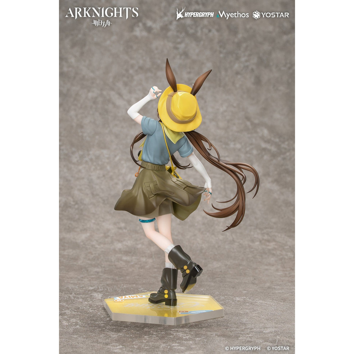 Product image Arknights - Amiya Wildlight 1:8 Figure Wander Version