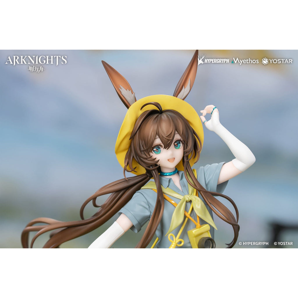 Product image Arknights - Amiya Wildlight 1:8 Figure Wander Version
