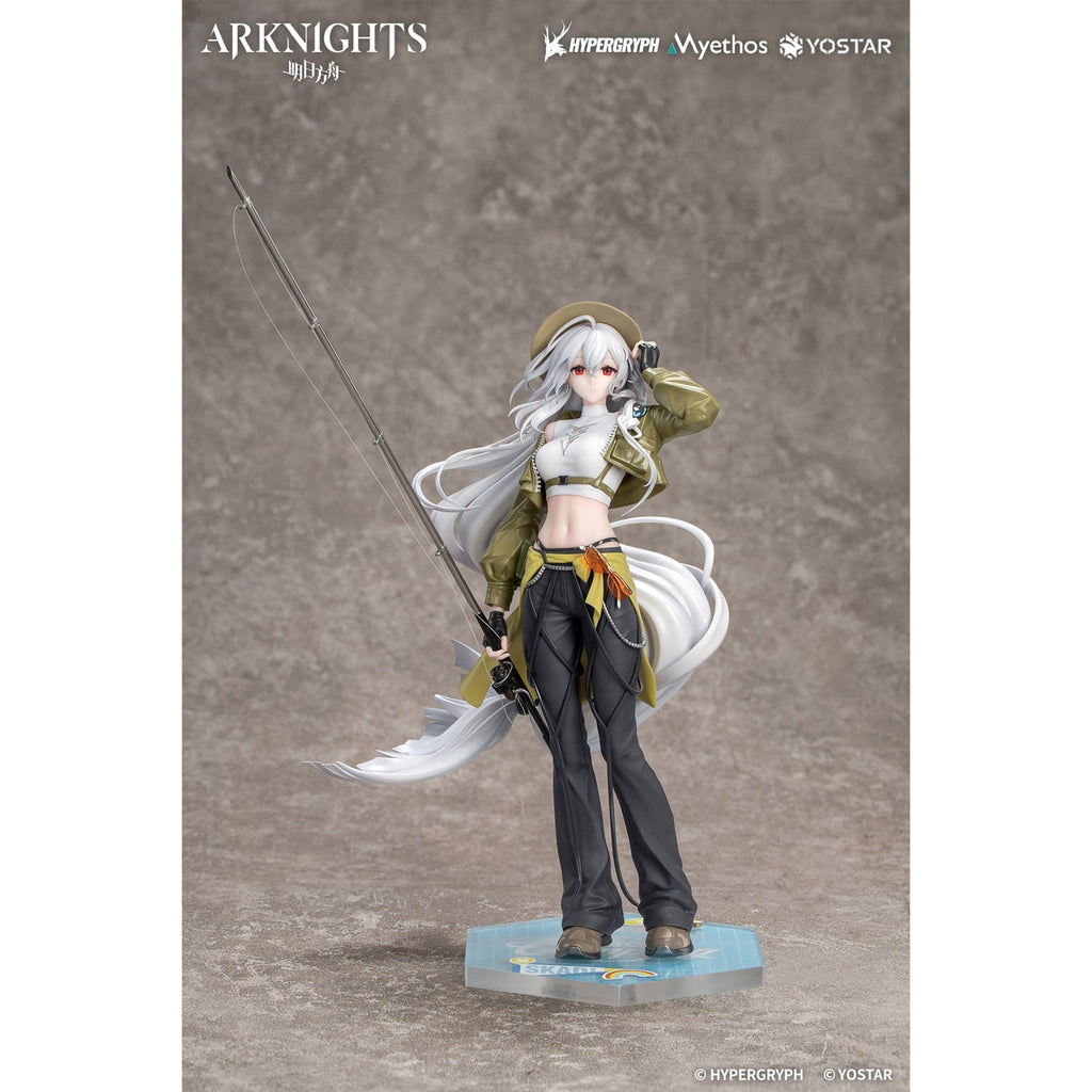 Image produit Arknights - Skadi la Cœur Corrompu figurine 1:8 version Wander