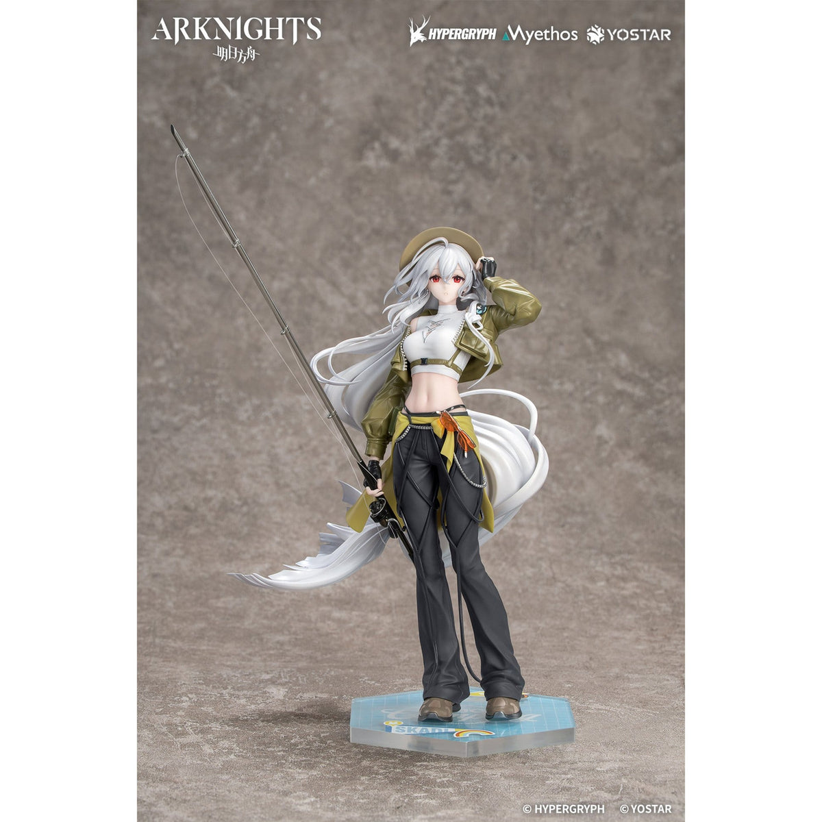 Image produit Arknights - Skadi la Cœur Corrompu figurine 1:8 version Wander