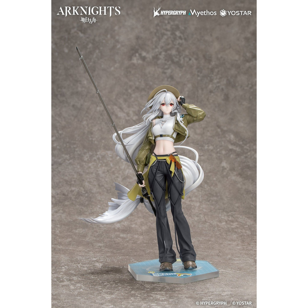 Image produit Arknights - Skadi la Cœur Corrompu figurine 1:8 version Wander