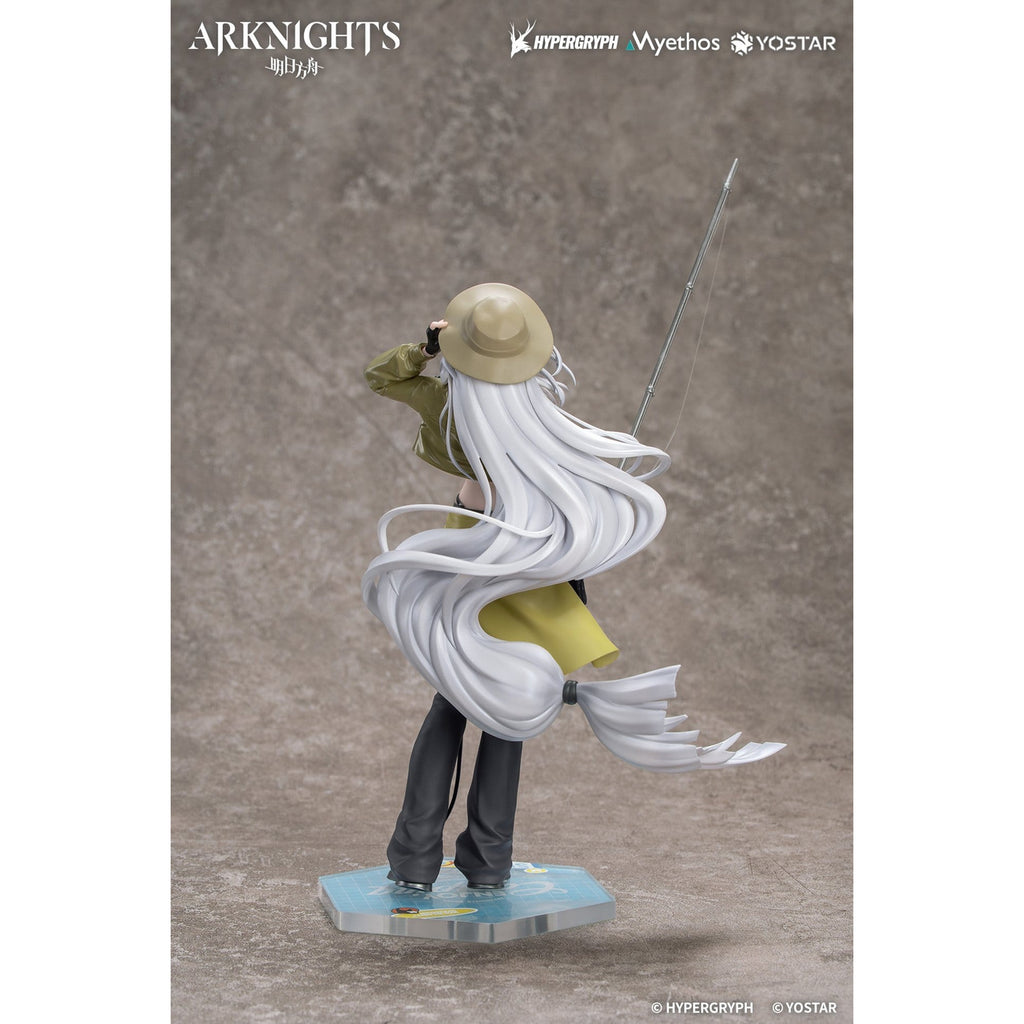Image produit Arknights - Skadi la Cœur Corrompu figurine 1:8 version Wander