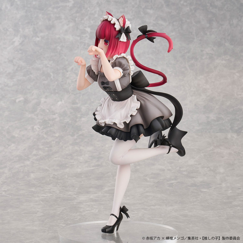 Image produit Oshi No Ko : My Star - Figurine Kana Arima 1:6 Version Cat Maid