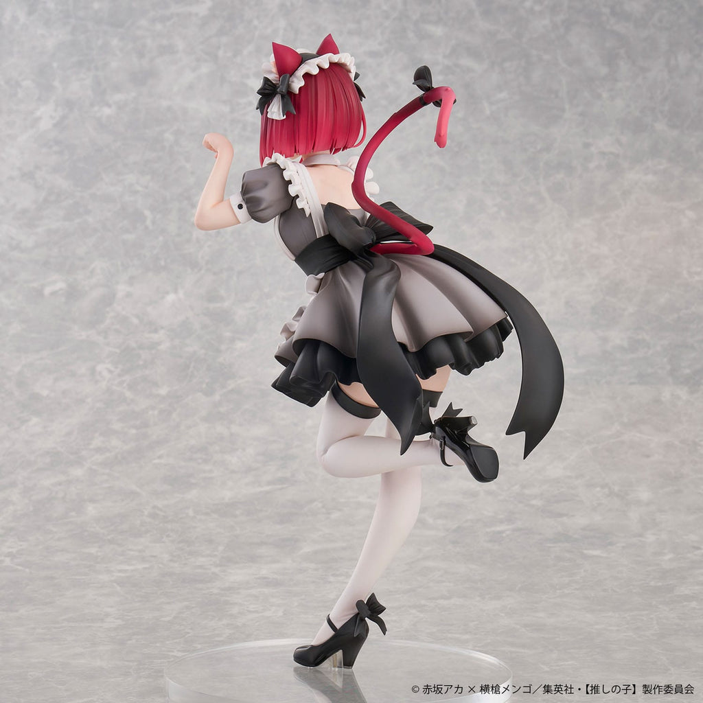 Image produit Oshi No Ko : My Star - Figurine Kana Arima 1:6 Version Cat Maid