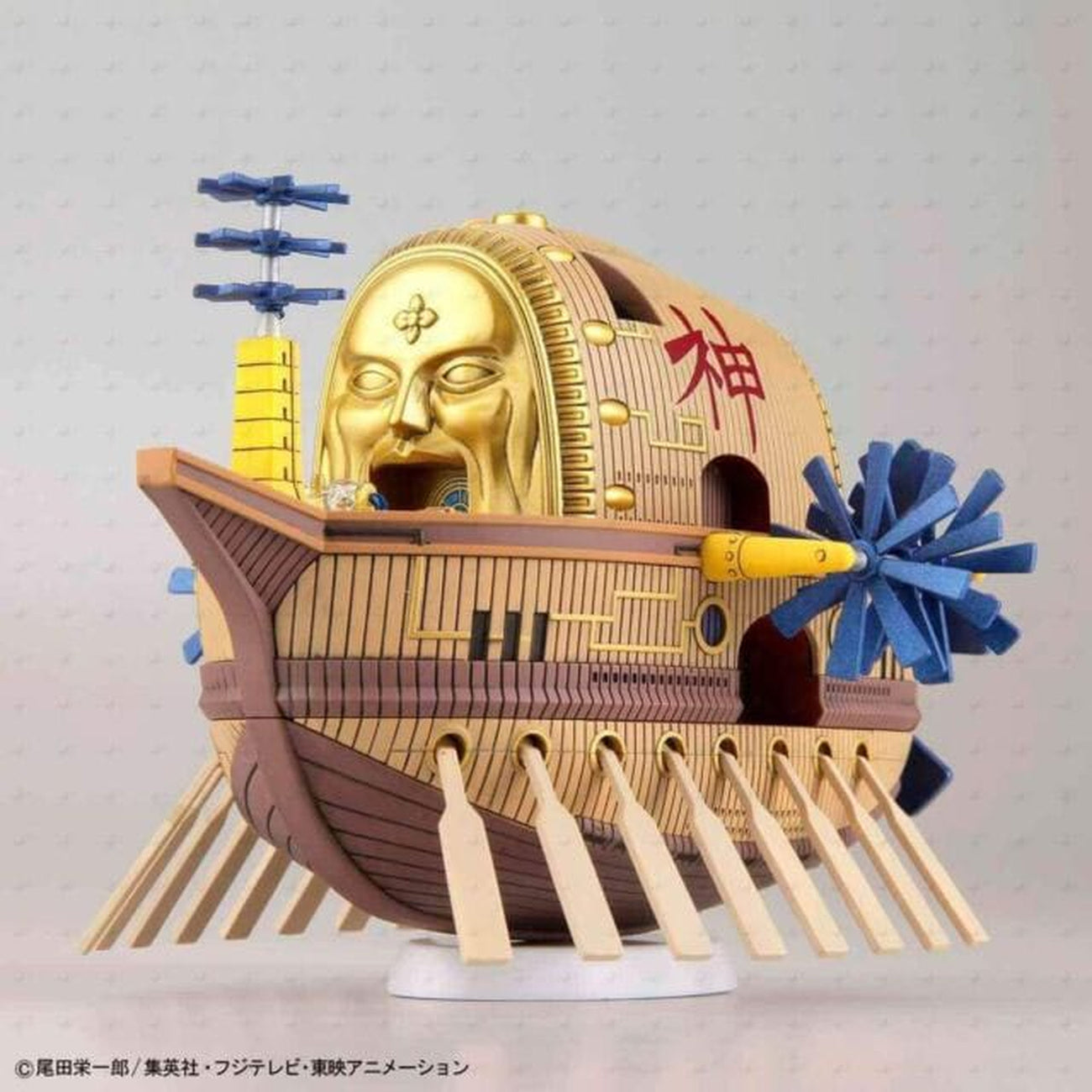 Image produit One Piece - Ark Maxim Maquette Grand Ship Collection