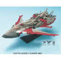 Image produit Gundam - Seed Destiny EX Model-26 Minerva Model Kit