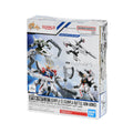 Image produit Gundam - Set de pièces optionnelles Gunpla 13 (Gunpla Battle Arm Arms) Maquette