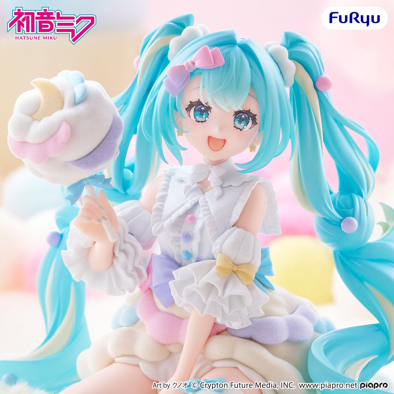 Image produit Hatsune Miku - Figurine Sugar Cloud Melffy