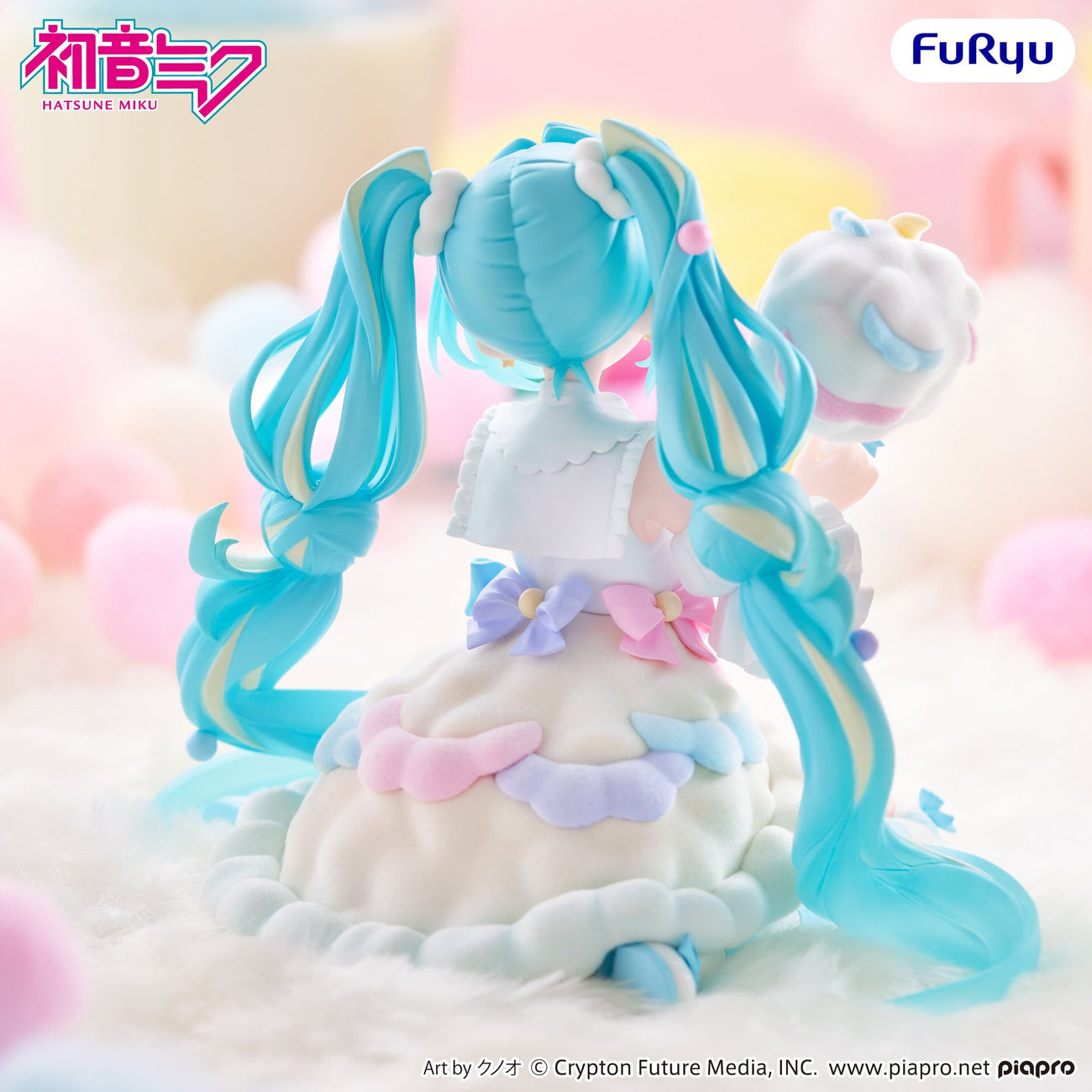 Image produit Hatsune Miku - Figurine Sugar Cloud Melffy