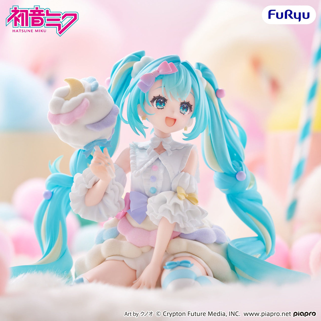 Image produit Hatsune Miku - Figurine Sugar Cloud Melffy