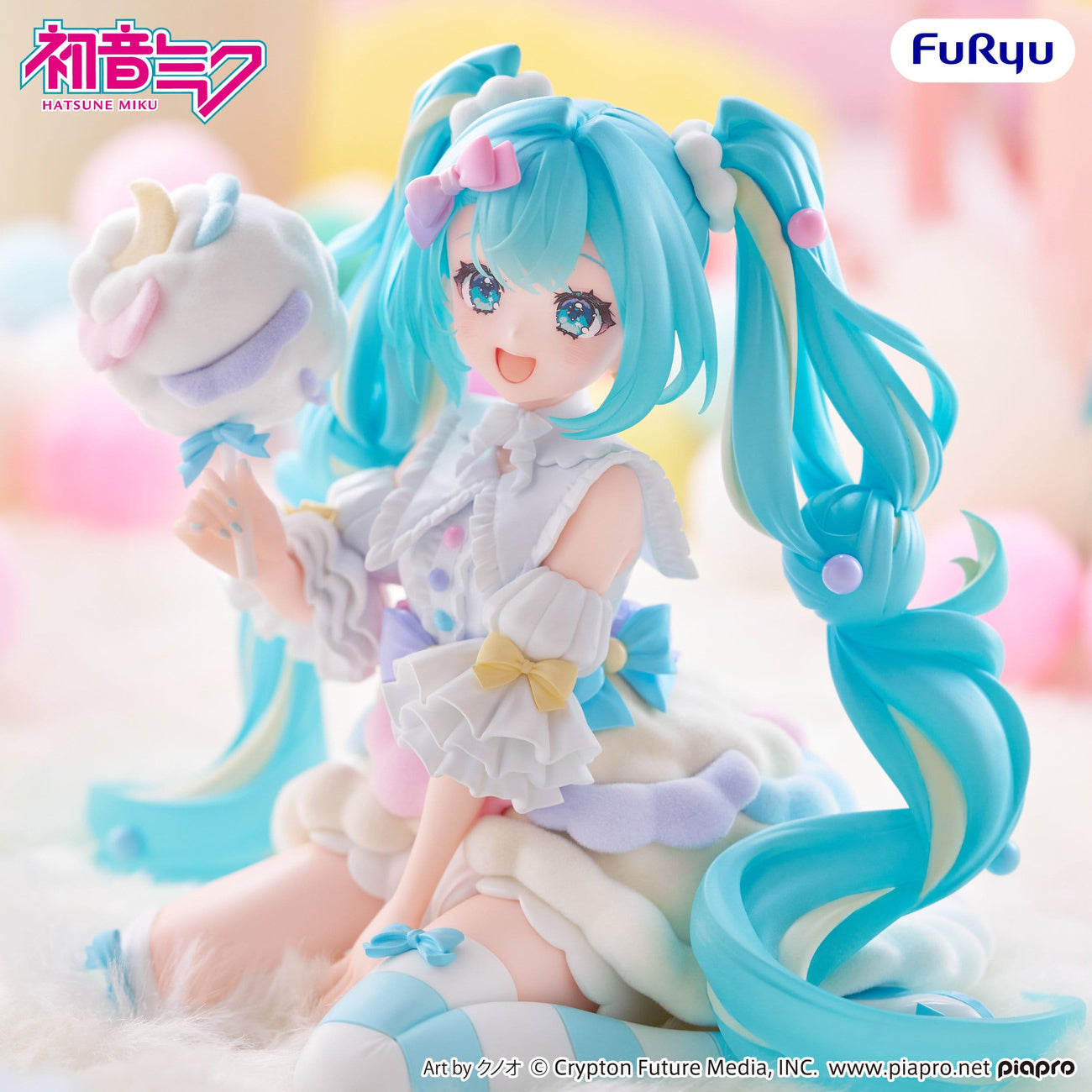 Image produit Hatsune Miku - Figurine Sugar Cloud Melffy