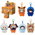 Image produit Naruto - Beast Party présentoir porte-clés peluche mystère