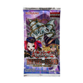 Image produit Yu-Gi-Oh! - Battles of Legend : Monstrous Revenge Booster de cartes à collectionner version allemande
