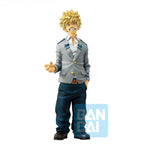 Image produit My Hero Academia – Figurine Katsuki Greatest Hero Ichibansho