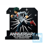 Image produit My Hero Academia - Figurine Izuku Midoriya Greatest Hero Ichibansho