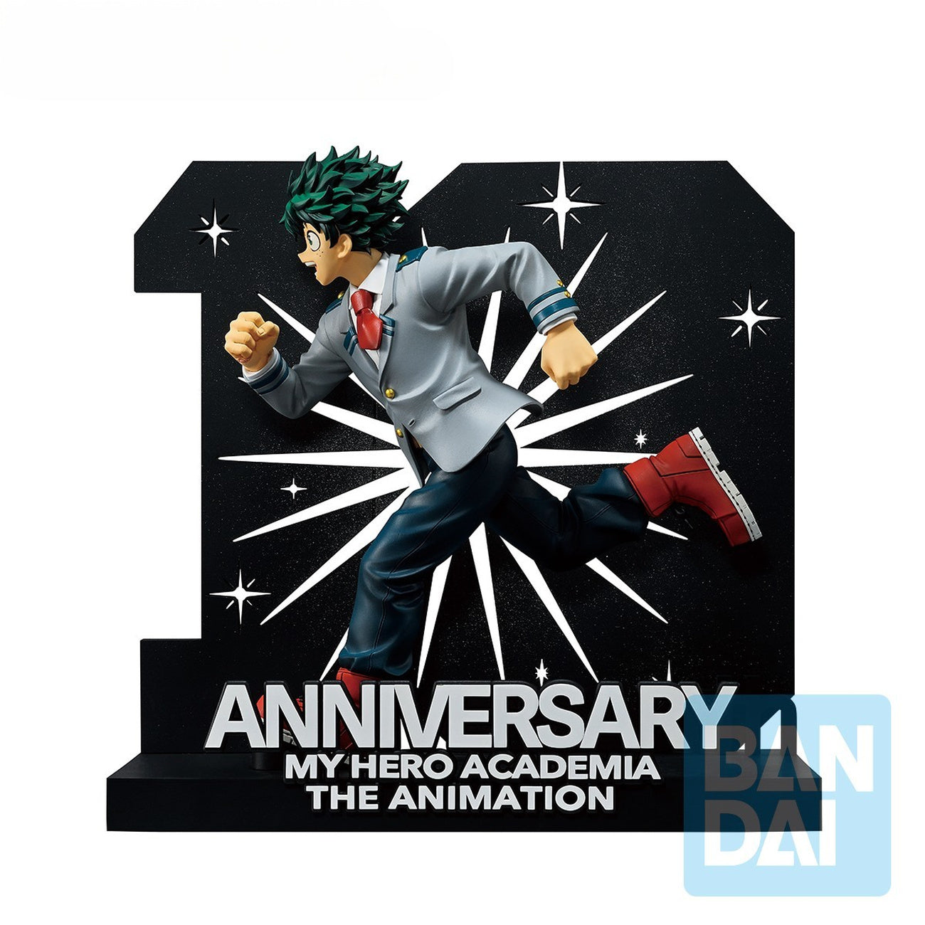 Image produit My Hero Academia - Figurine Izuku Midoriya Greatest Hero Ichibansho