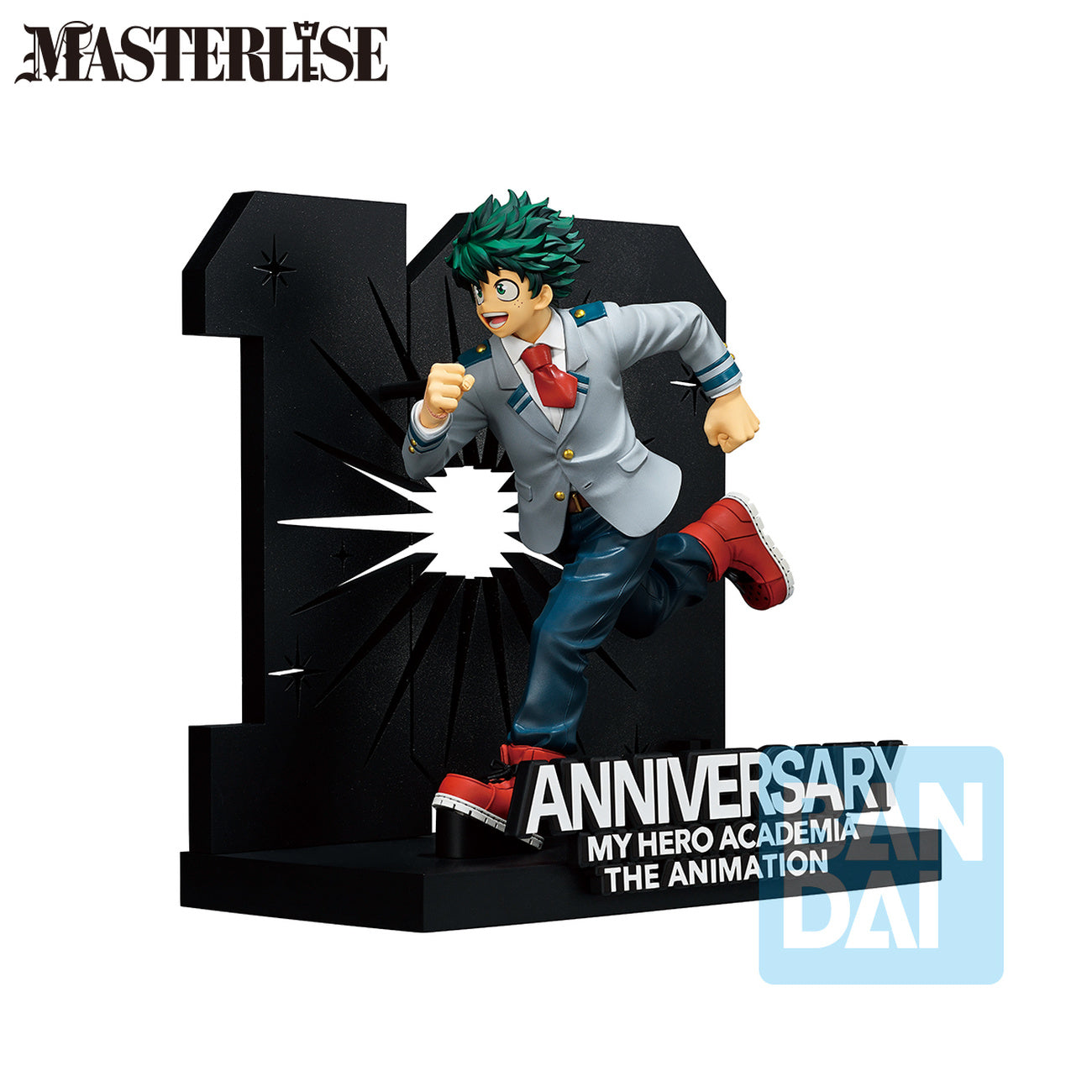 Image produit My Hero Academia - Figurine Izuku Midoriya Greatest Hero Ichibansho