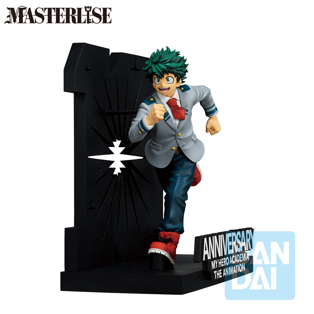 Image produit My Hero Academia - Figurine Izuku Midoriya Greatest Hero Ichibansho