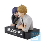 Product image Chainsaw Man - Denji and Reze Movie Second Ichibansho Figure Set