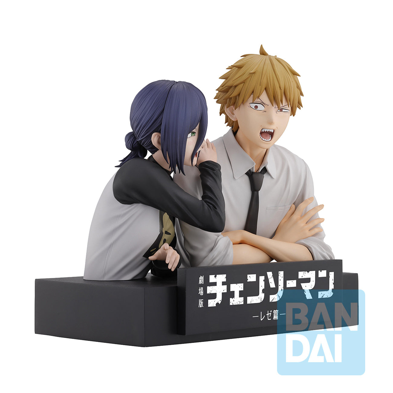 Image produit Chainsaw Man - Set de figurines Denji et Reze Movie Second Ichibansho