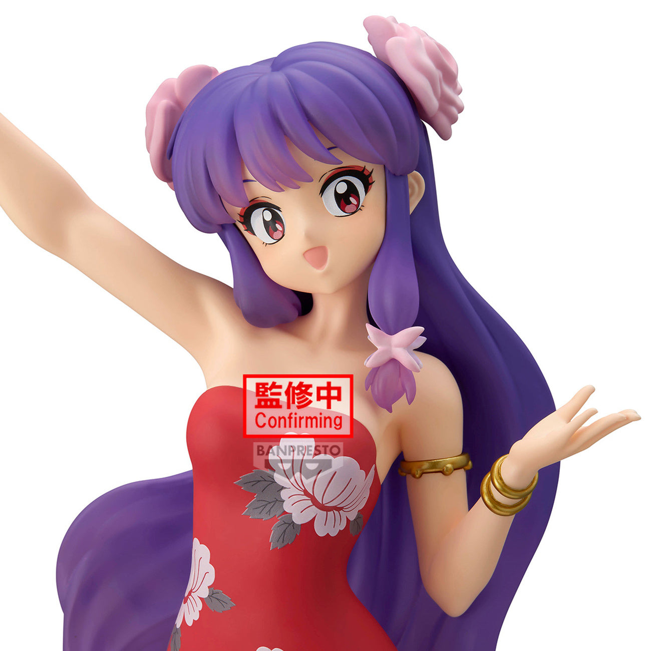 Product image Ranma 1/2 - Shampoo III Glitter & Glamours Figure