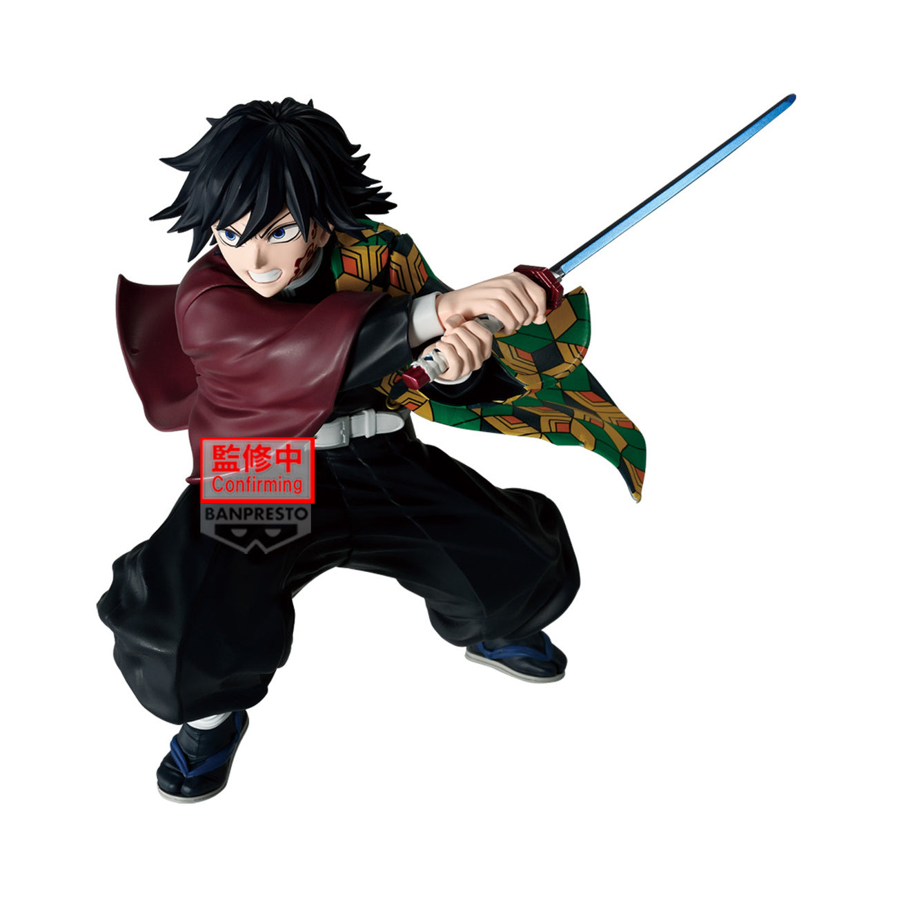Image produit Demon Slayer - Figurine Giyu Tomioka II Maximatic