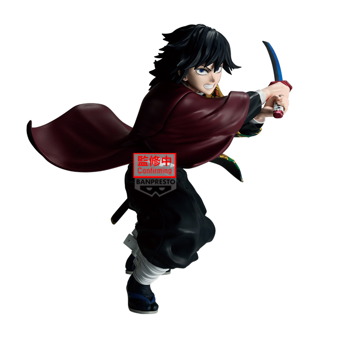 Image produit Demon Slayer - Figurine Giyu Tomioka II Maximatic