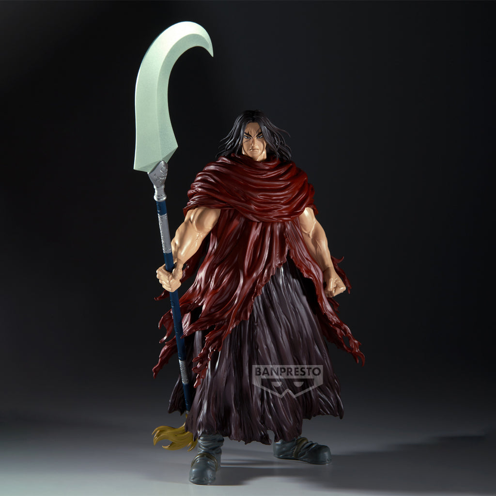Image produit Kingdom - Figurine Hoken Grandista