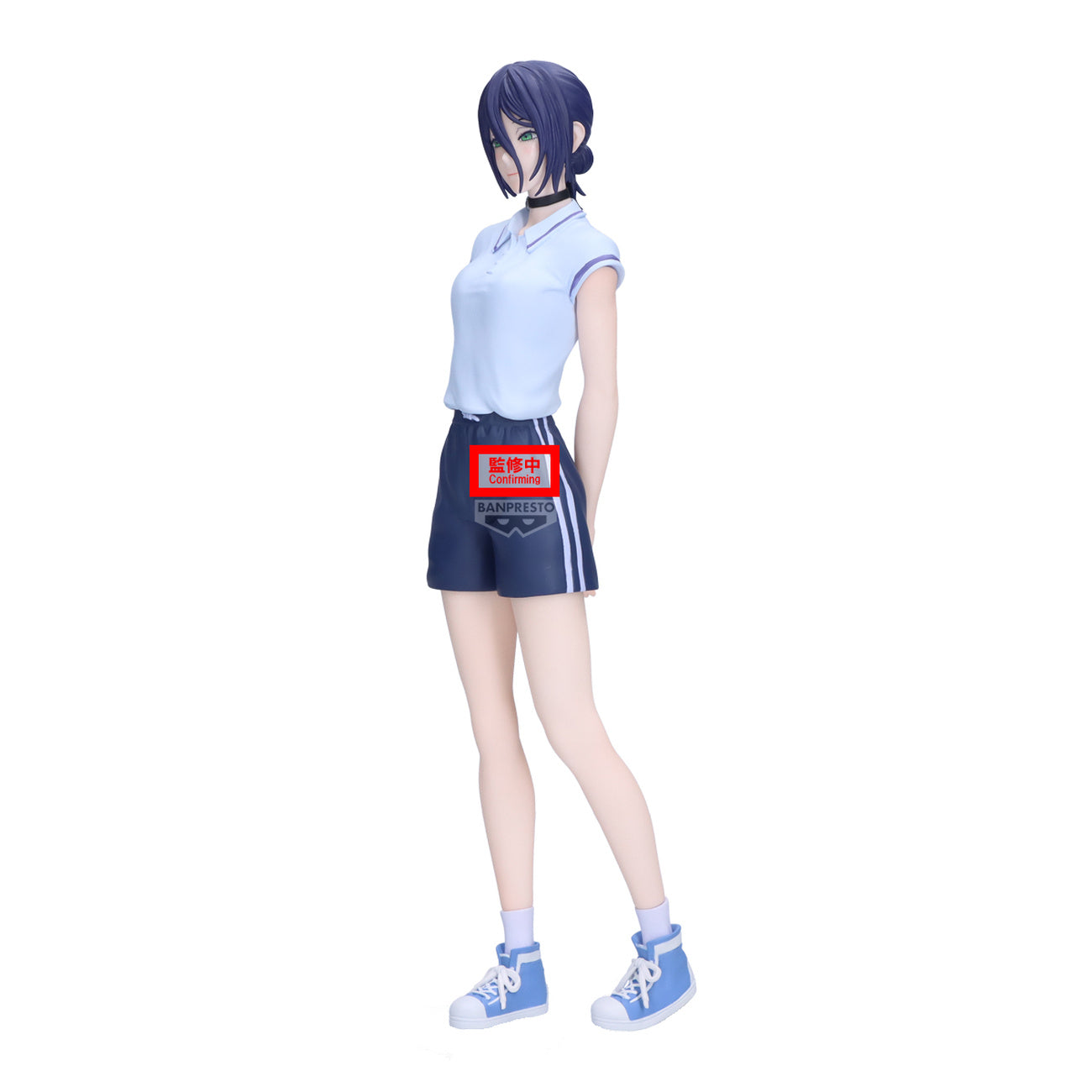 Image produit Chainsaw Man - Figurine Reze Glitter & Glamours Night School Version