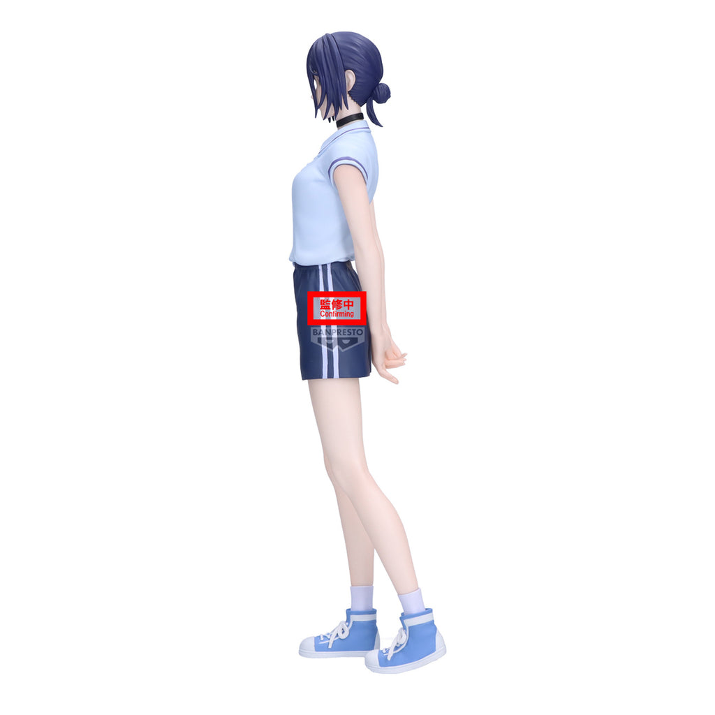 Image produit Chainsaw Man - Figurine Reze Glitter & Glamours Night School Version