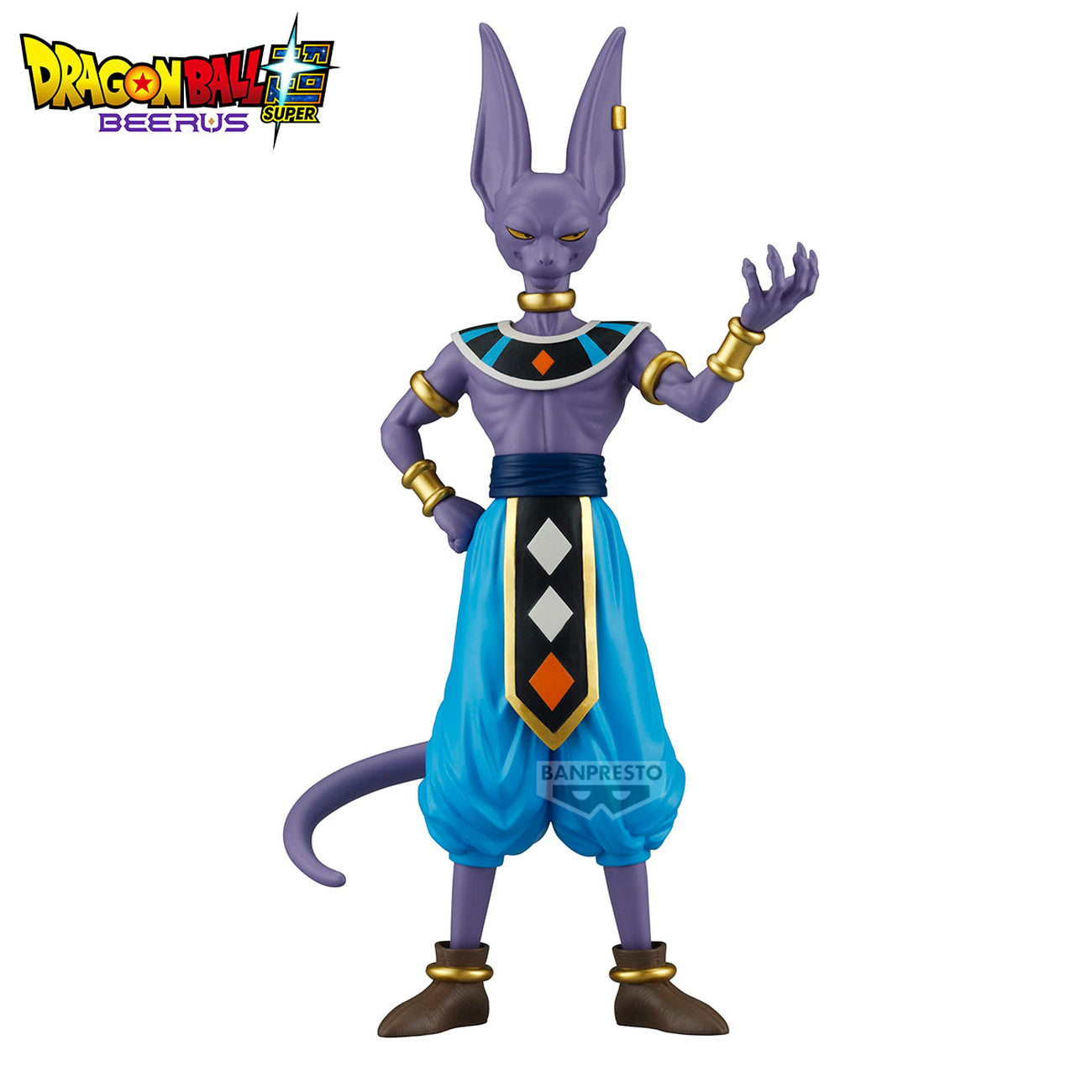 Image produit Dragon Ball Super Beerus - Figurine Beerus Solid Edge Works