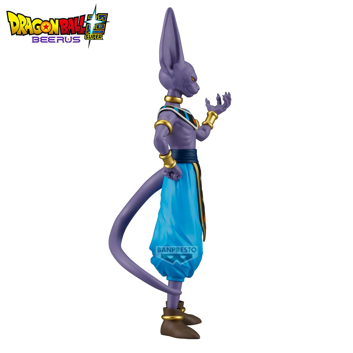 Image produit Dragon Ball Super Beerus - Figurine Beerus Solid Edge Works