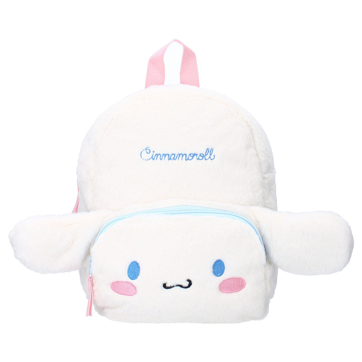 Product image Sanrio Backpack Cinnamoroll Fluffy Festival White 26 cm