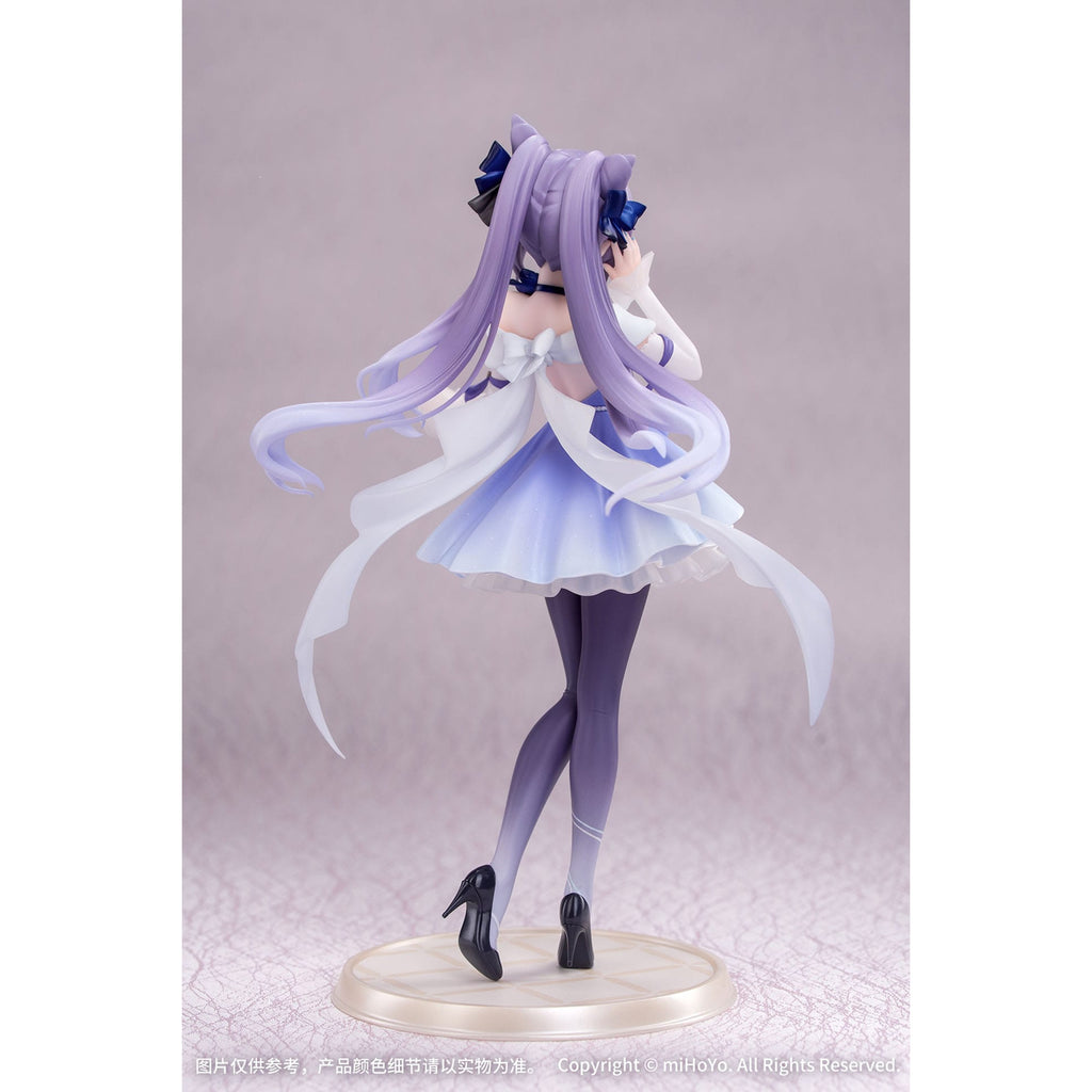 Product image Genshin Impact Gift+ PVC Statue 1/8 Keqing Resplendent