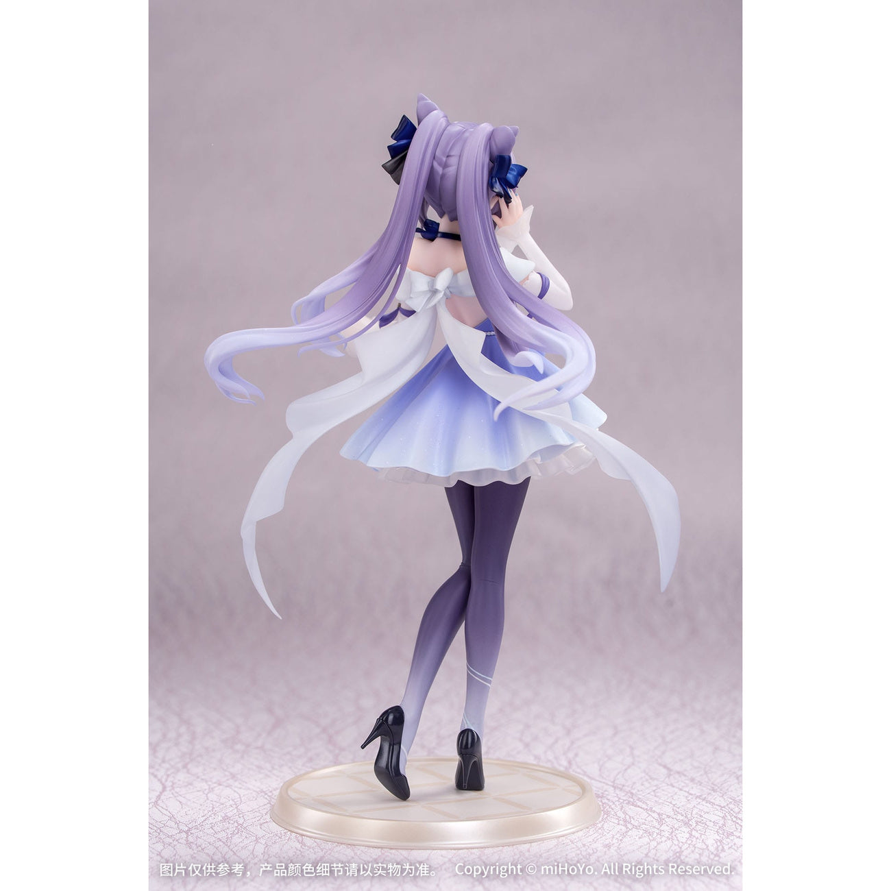 Product image Genshin Impact Gift+ PVC Statue 1/8 Keqing Resplendent