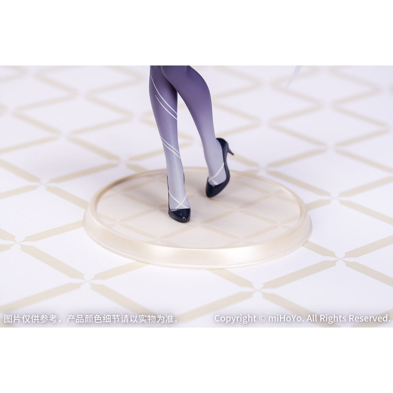 Product image Genshin Impact Gift+ PVC Statue 1/8 Keqing Resplendent