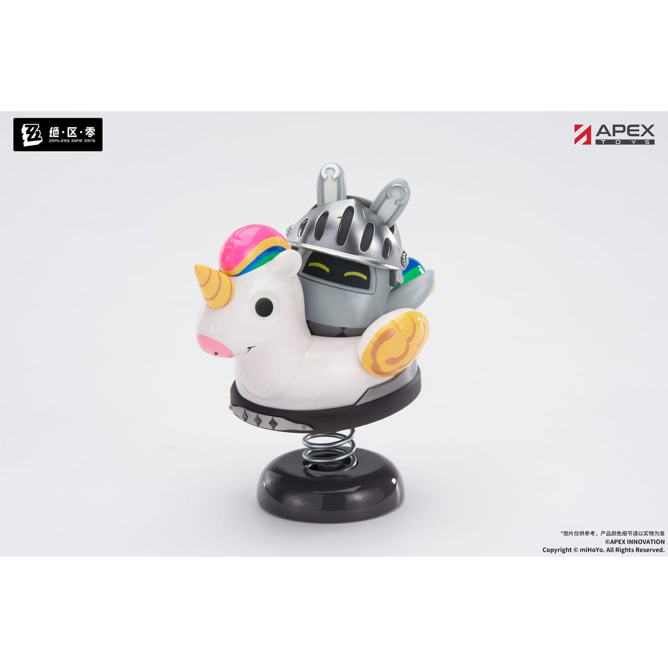 Product image Zenless Zone Zero PVC Statue Happy Shake Knightboo 9 cm