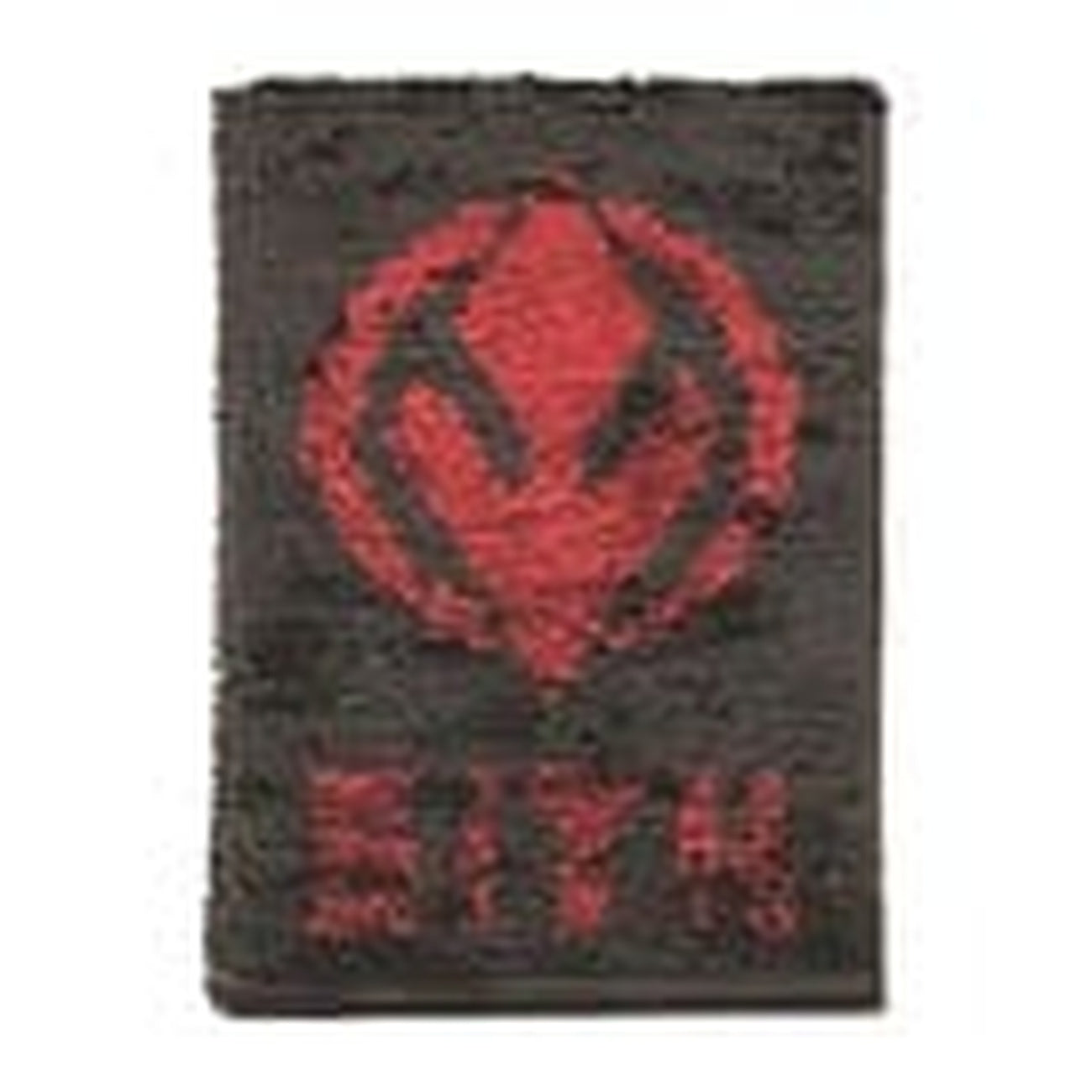 Image produit Star Wars : Épisode IX Carnet A5 à paillettes