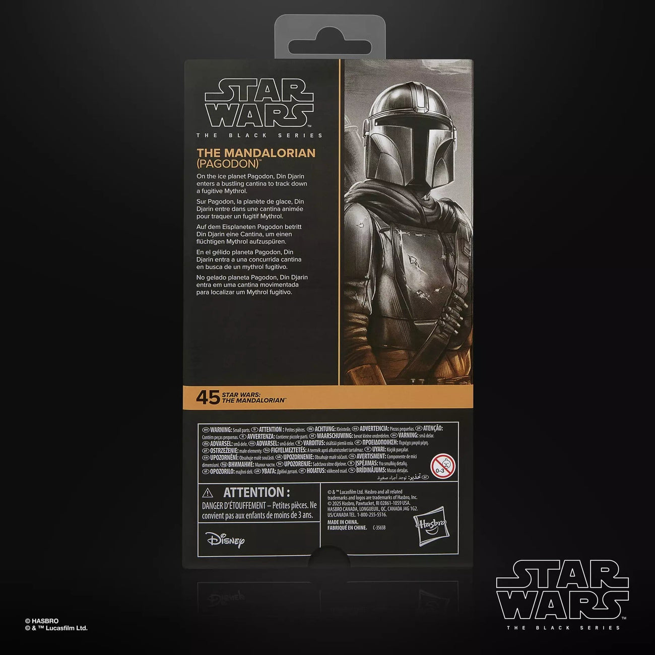 Image produit Star Wars : The Mandalorian Figurine articulée Black Series The